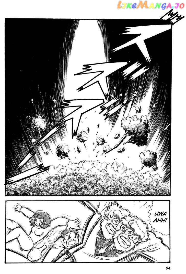 UFO Robo Grendizer (OUTA Gosaku) chapter 3 - page 4
