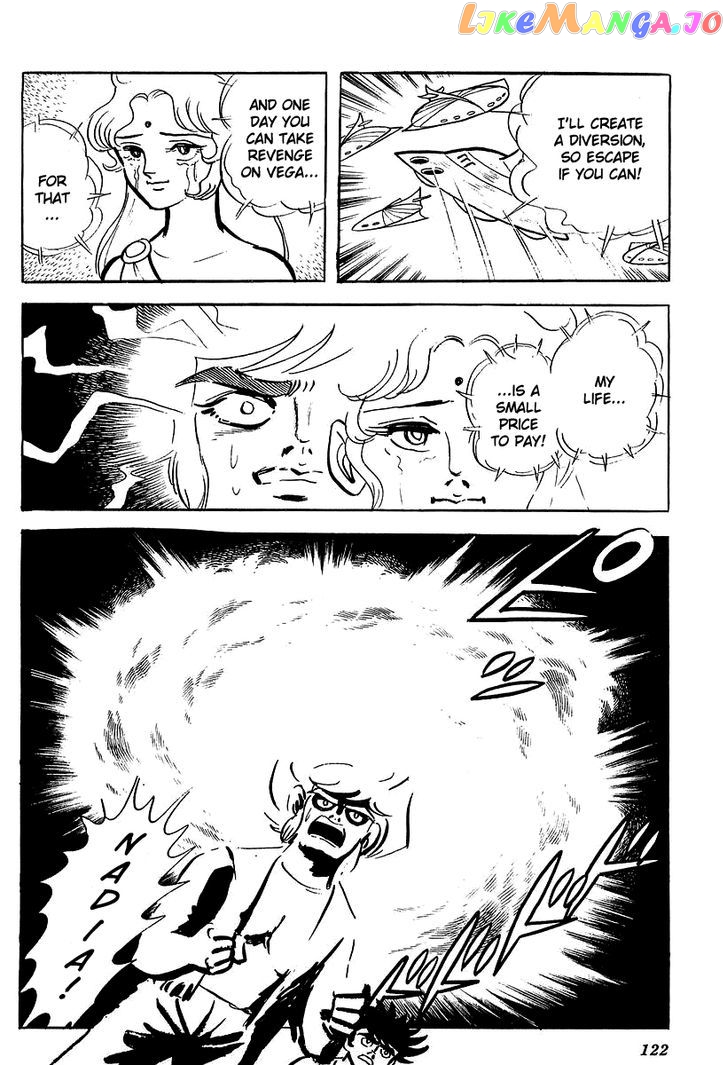 UFO Robo Grendizer (OUTA Gosaku) chapter 3 - page 42