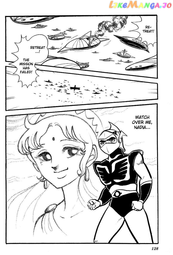 UFO Robo Grendizer (OUTA Gosaku) chapter 3 - page 46