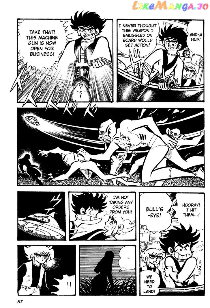 UFO Robo Grendizer (OUTA Gosaku) chapter 3 - page 7