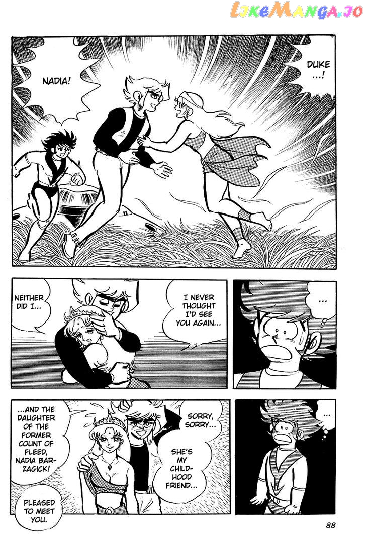 UFO Robo Grendizer (OUTA Gosaku) chapter 3 - page 8