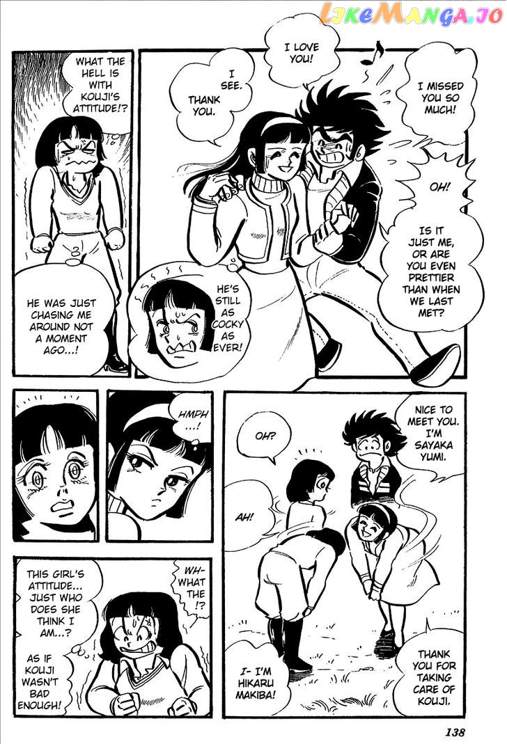 UFO Robo Grendizer (OUTA Gosaku) chapter 4 - page 10