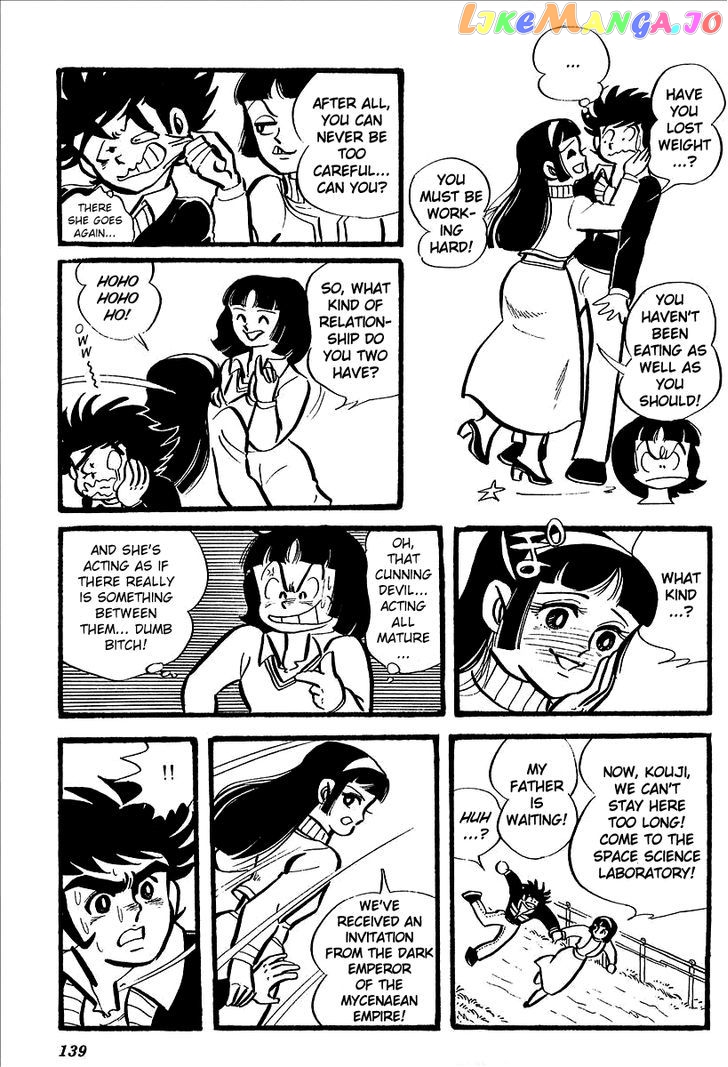 UFO Robo Grendizer (OUTA Gosaku) chapter 4 - page 11
