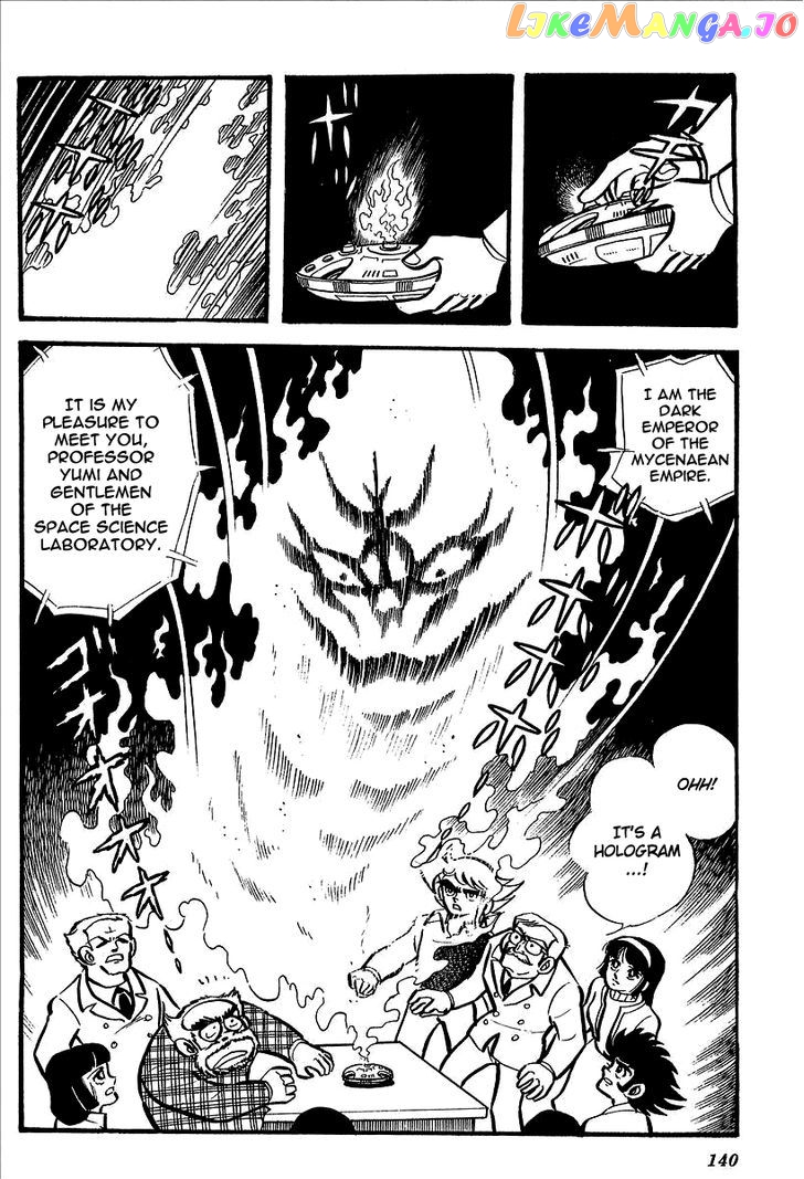 UFO Robo Grendizer (OUTA Gosaku) chapter 4 - page 12