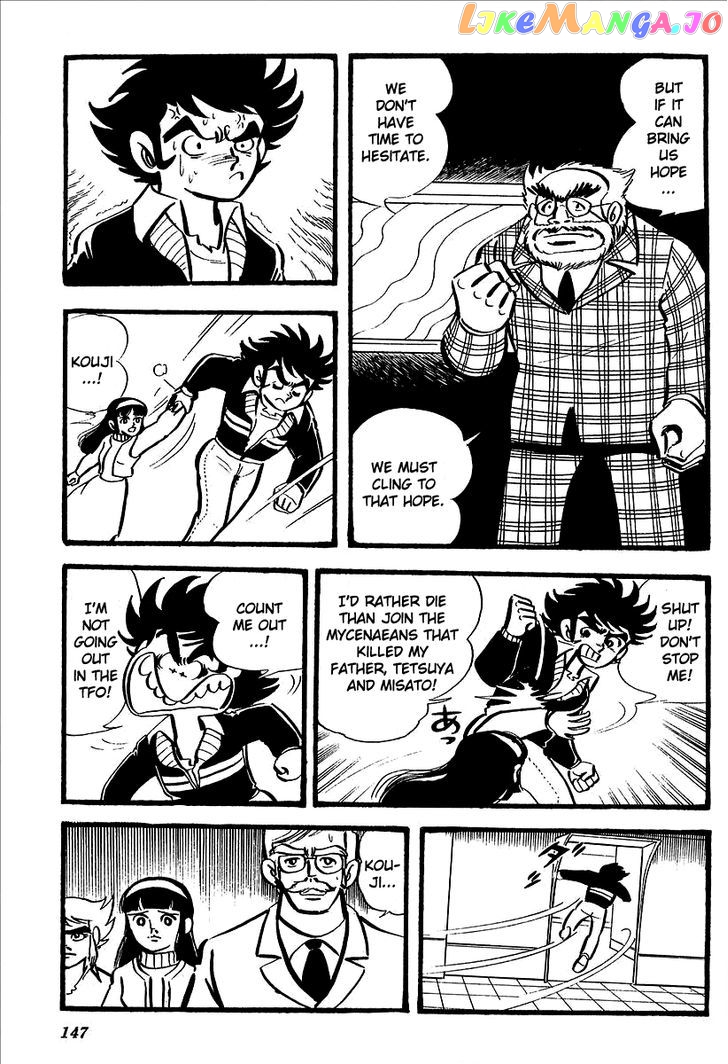 UFO Robo Grendizer (OUTA Gosaku) chapter 4 - page 19