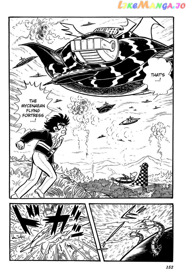 UFO Robo Grendizer (OUTA Gosaku) chapter 4 - page 23