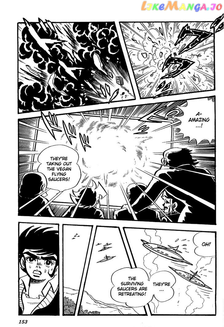 UFO Robo Grendizer (OUTA Gosaku) chapter 4 - page 24