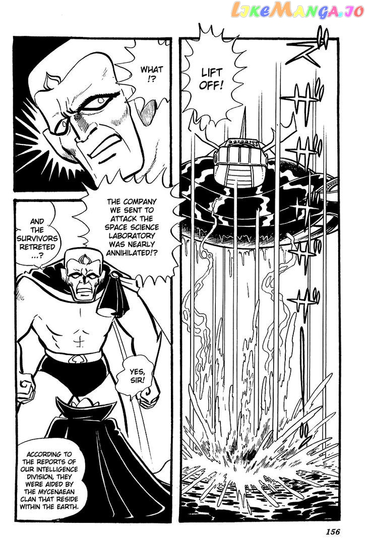 UFO Robo Grendizer (OUTA Gosaku) chapter 4 - page 27
