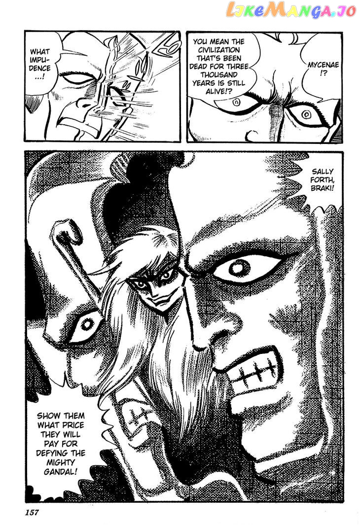 UFO Robo Grendizer (OUTA Gosaku) chapter 4 - page 28