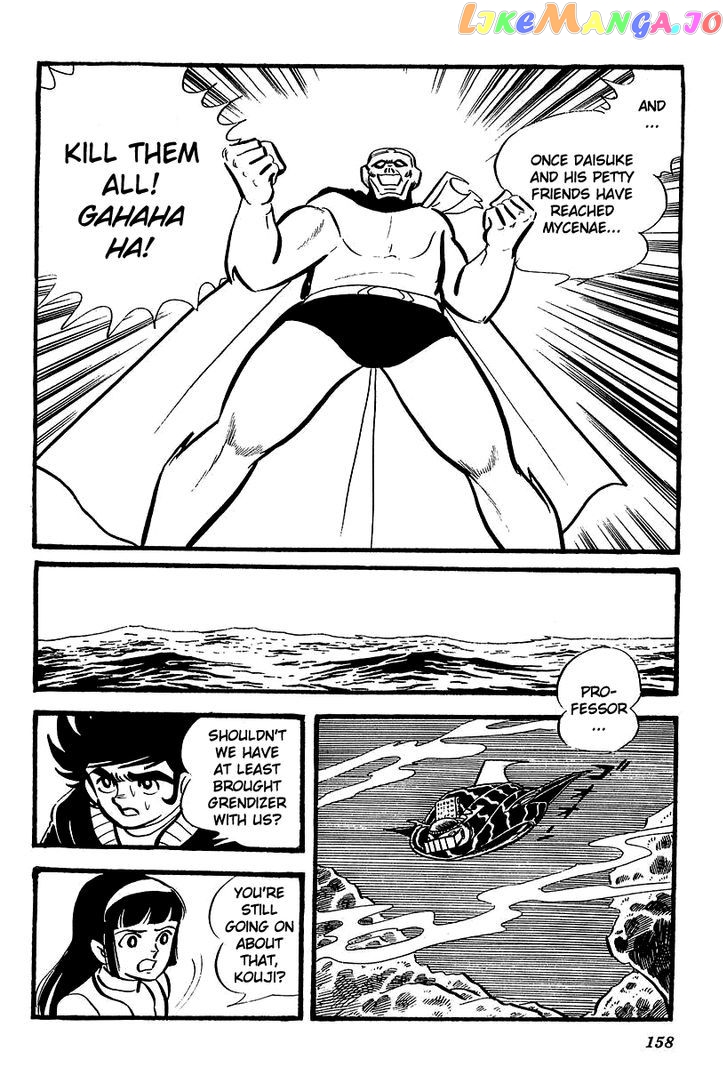 UFO Robo Grendizer (OUTA Gosaku) chapter 4 - page 29