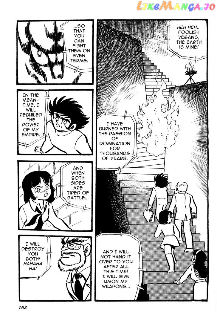 UFO Robo Grendizer (OUTA Gosaku) chapter 4 - page 34