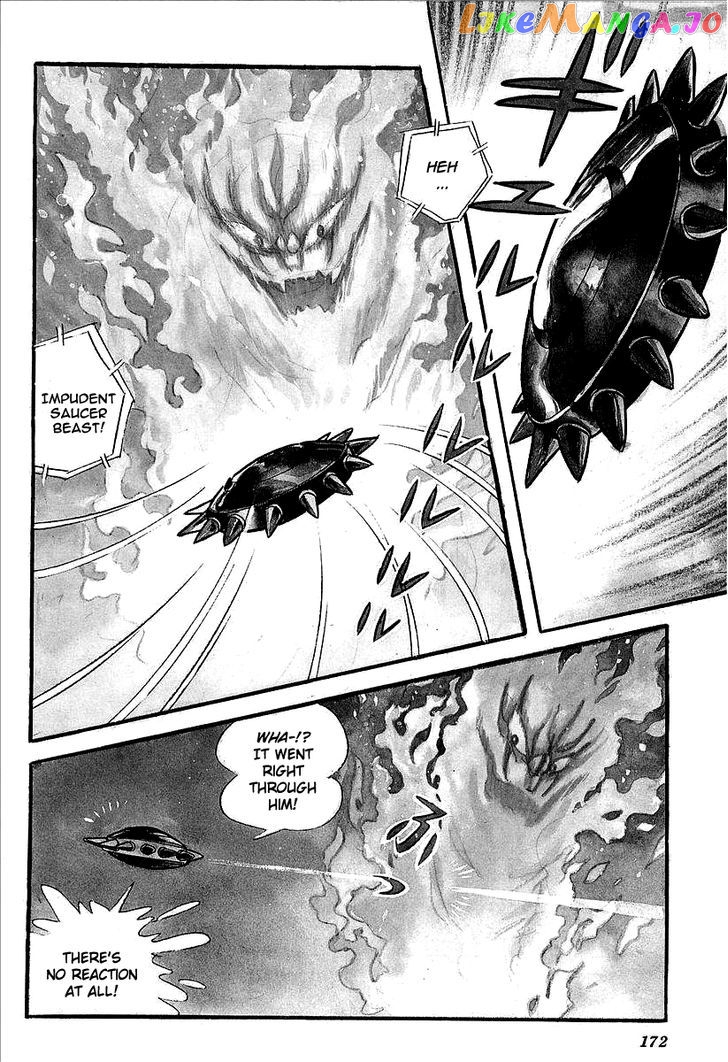 UFO Robo Grendizer (OUTA Gosaku) chapter 4 - page 42