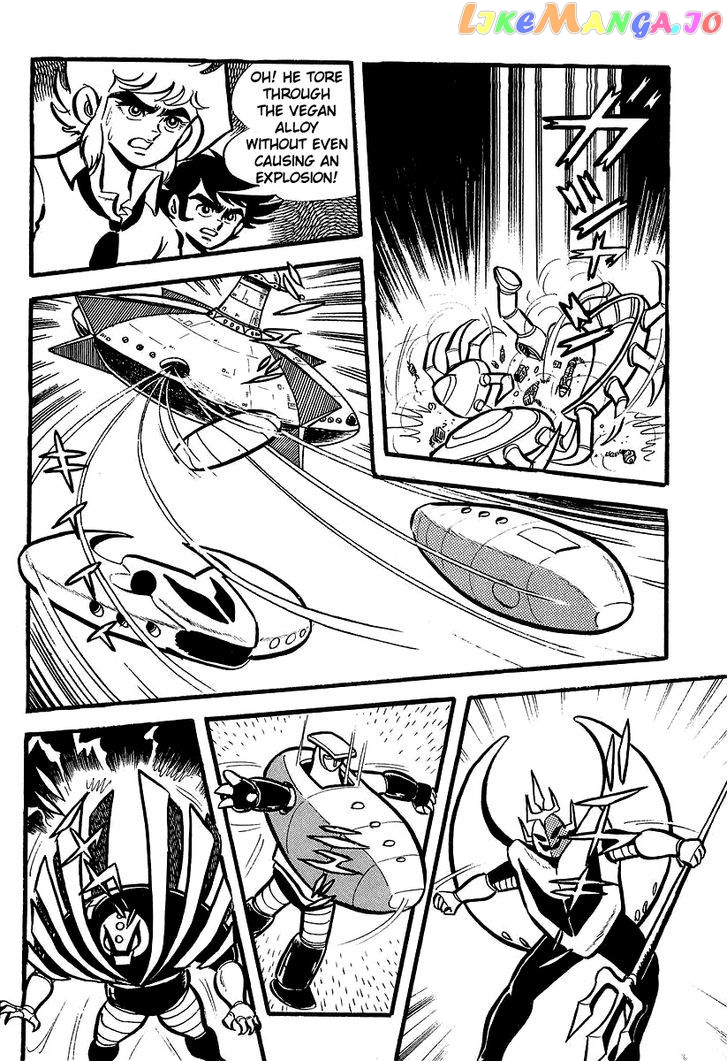 UFO Robo Grendizer (OUTA Gosaku) chapter 4 - page 44