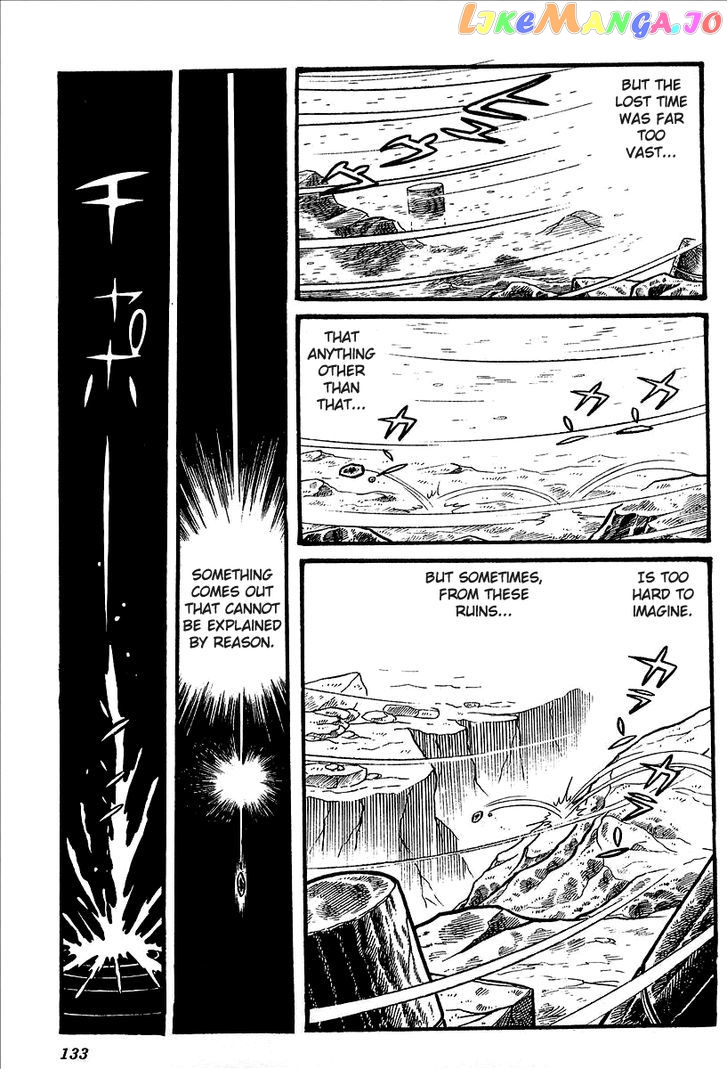 UFO Robo Grendizer (OUTA Gosaku) chapter 4 - page 5