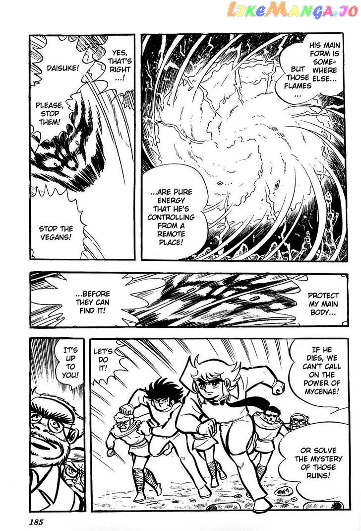 UFO Robo Grendizer (OUTA Gosaku) chapter 4 - page 53