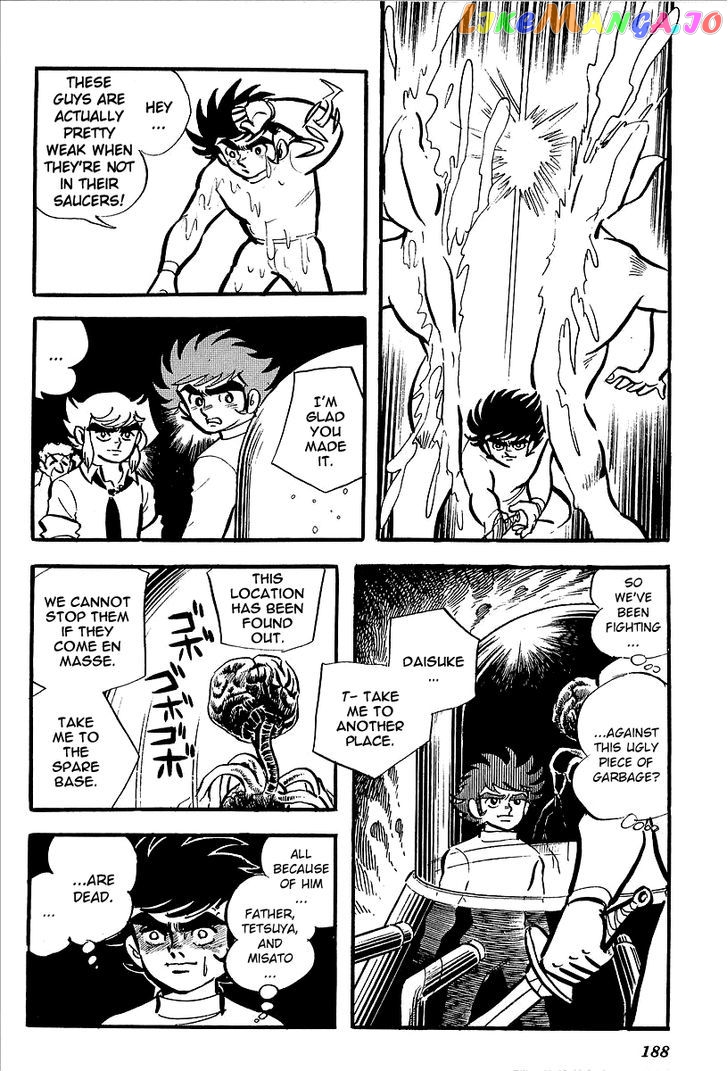 UFO Robo Grendizer (OUTA Gosaku) chapter 4 - page 56
