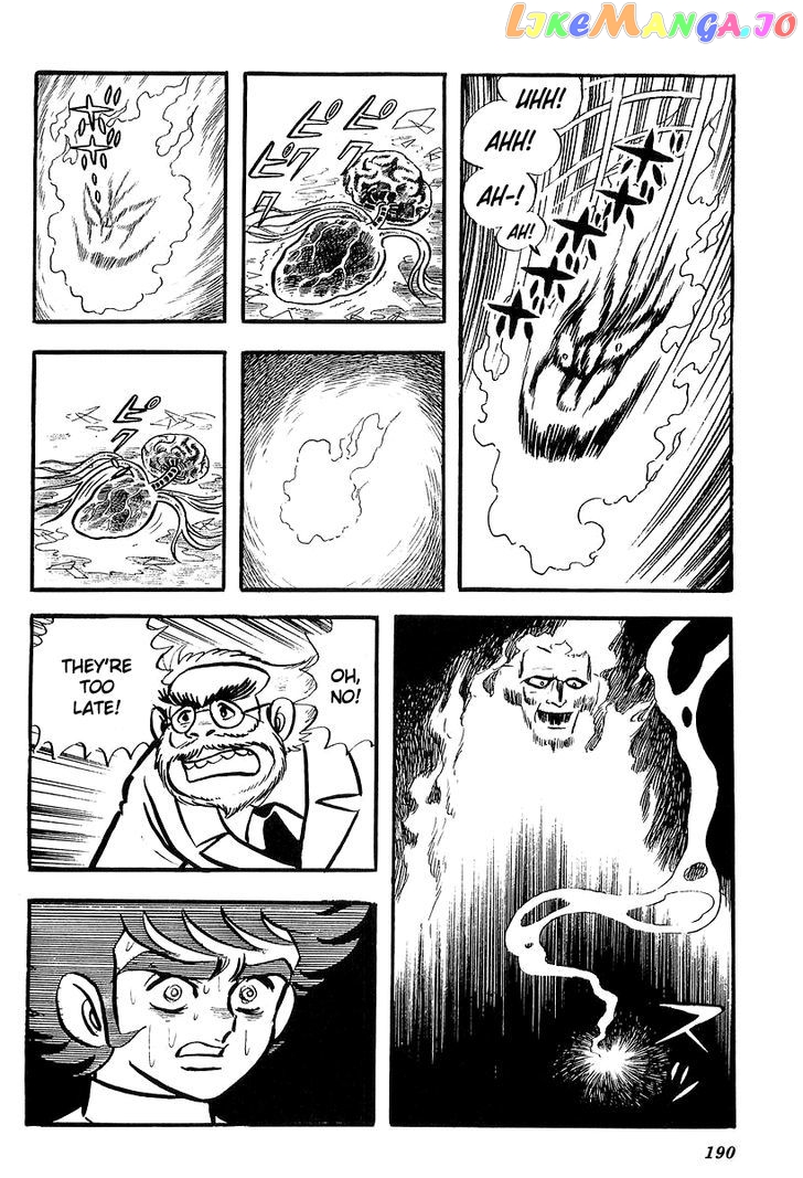 UFO Robo Grendizer (OUTA Gosaku) chapter 4 - page 58