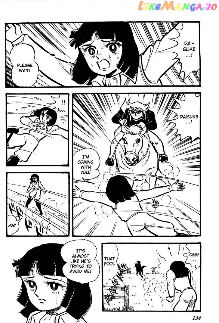 UFO Robo Grendizer (OUTA Gosaku) chapter 4 - page 6