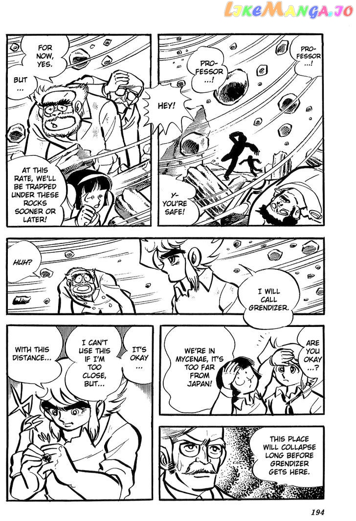 UFO Robo Grendizer (OUTA Gosaku) chapter 4 - page 61