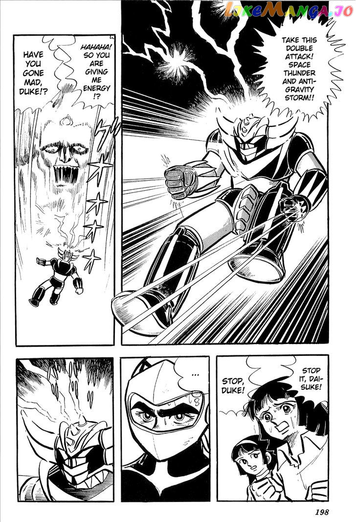 UFO Robo Grendizer (OUTA Gosaku) chapter 4 - page 65