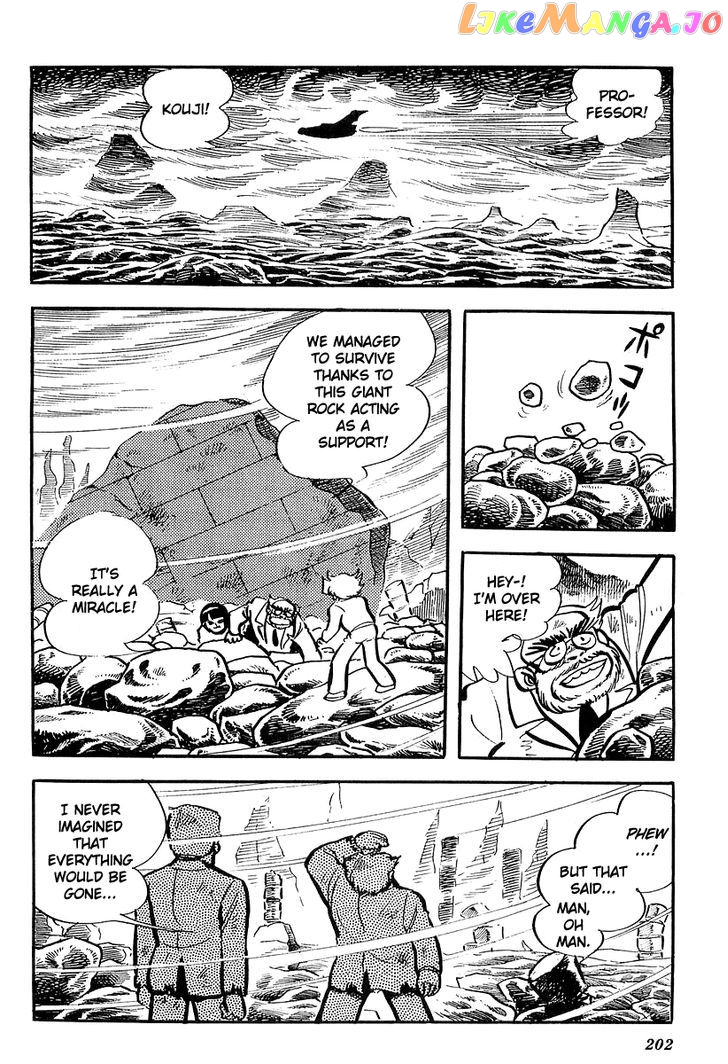 UFO Robo Grendizer (OUTA Gosaku) chapter 4 - page 69