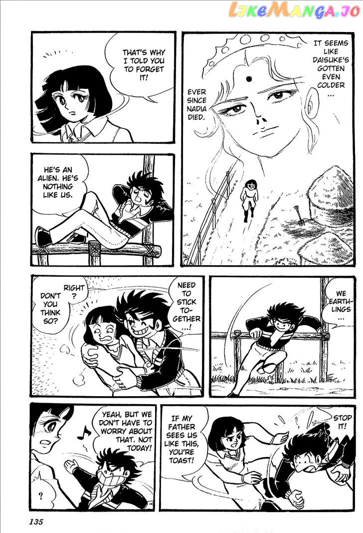 UFO Robo Grendizer (OUTA Gosaku) chapter 4 - page 7