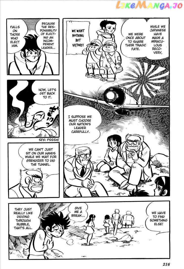 UFO Robo Grendizer (OUTA Gosaku) chapter 5 - page 11