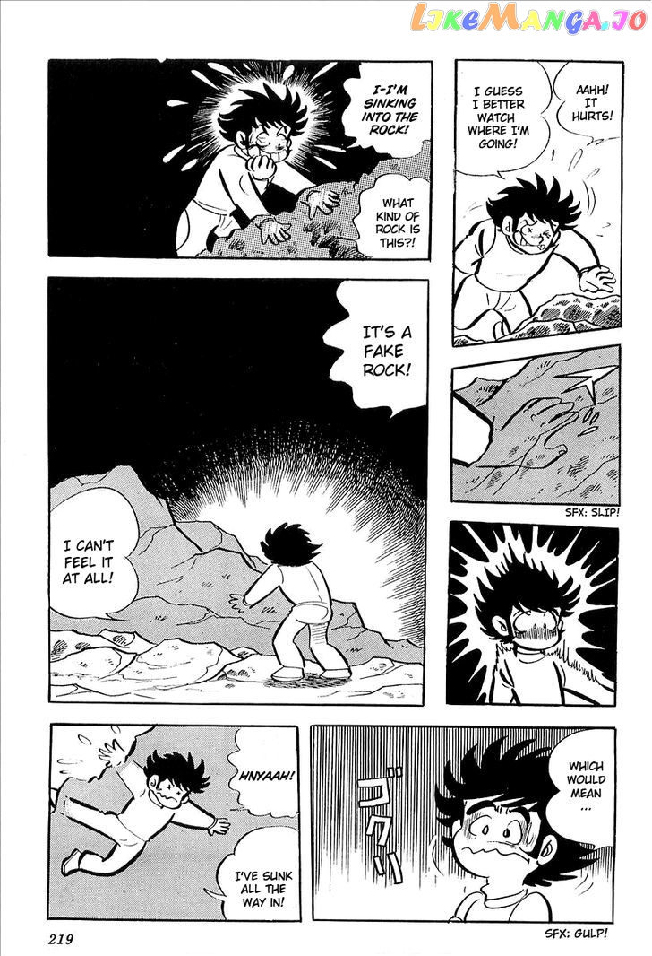 UFO Robo Grendizer (OUTA Gosaku) chapter 5 - page 14