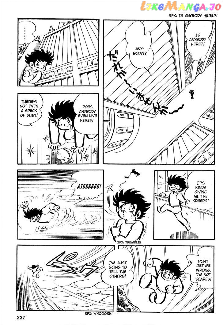 UFO Robo Grendizer (OUTA Gosaku) chapter 5 - page 16