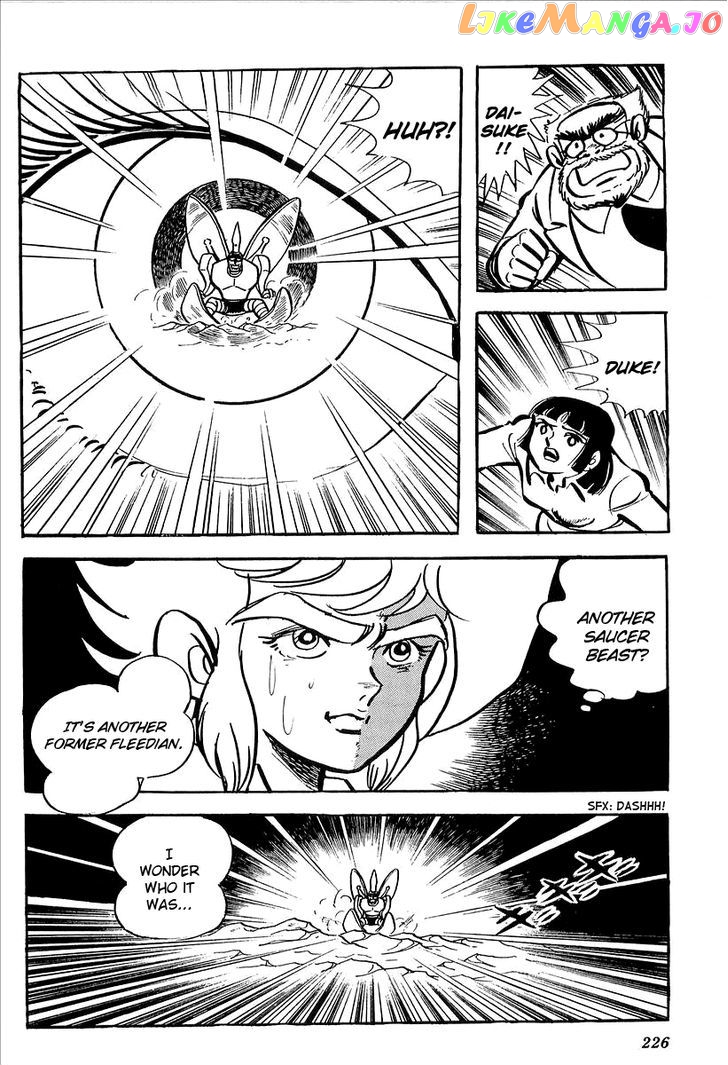 UFO Robo Grendizer (OUTA Gosaku) chapter 5 - page 21