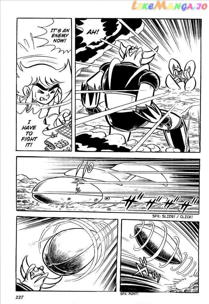UFO Robo Grendizer (OUTA Gosaku) chapter 5 - page 22
