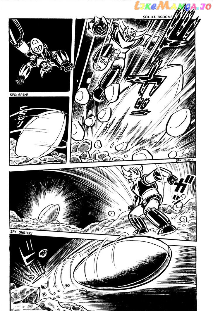 UFO Robo Grendizer (OUTA Gosaku) chapter 5 - page 23