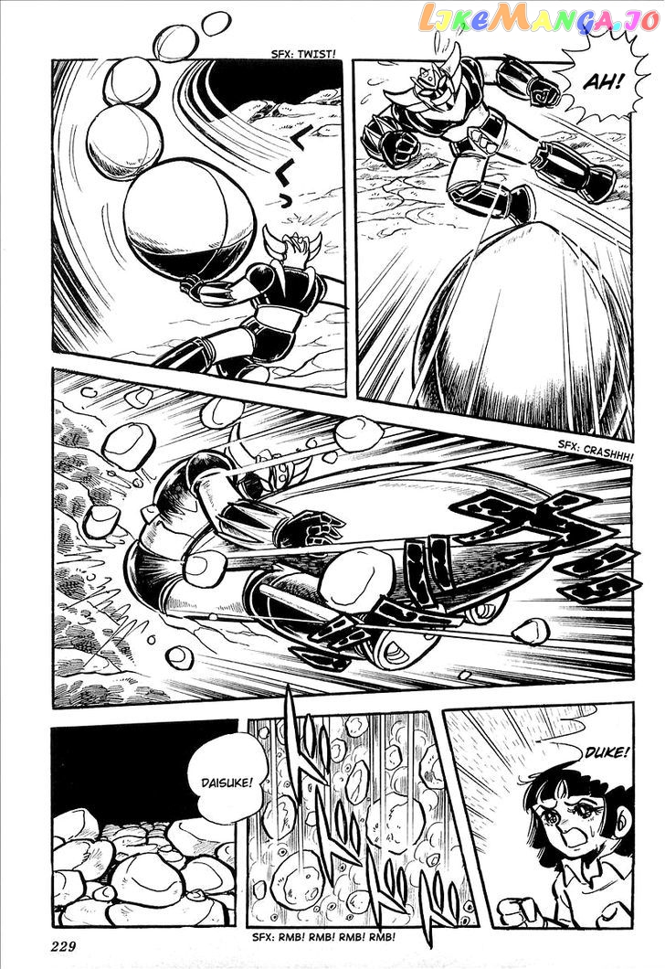 UFO Robo Grendizer (OUTA Gosaku) chapter 5 - page 24