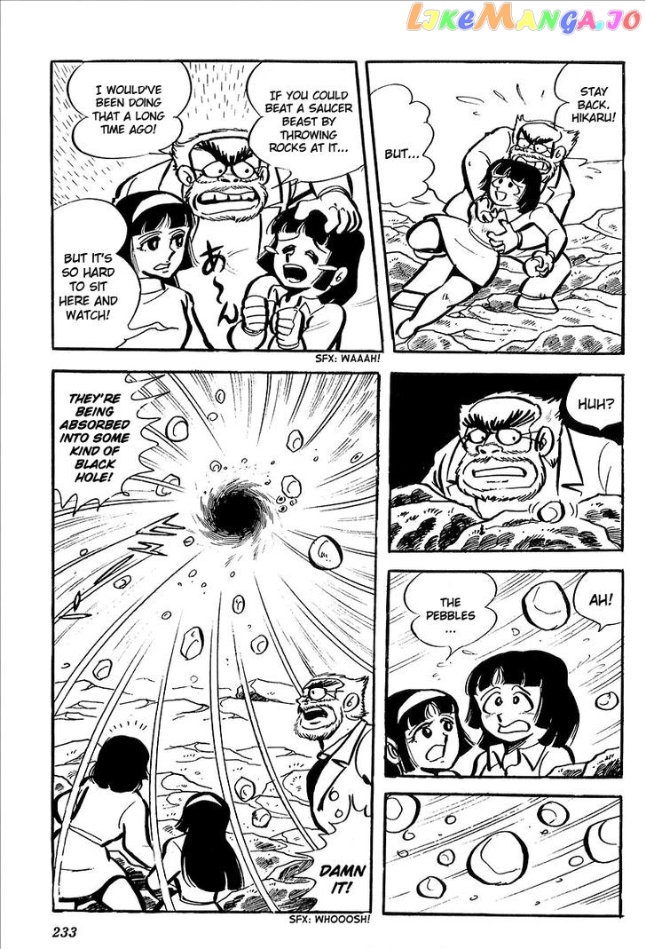 UFO Robo Grendizer (OUTA Gosaku) chapter 5 - page 28