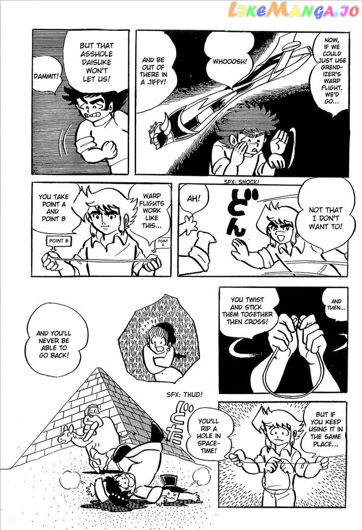 UFO Robo Grendizer (OUTA Gosaku) chapter 5 - page 6