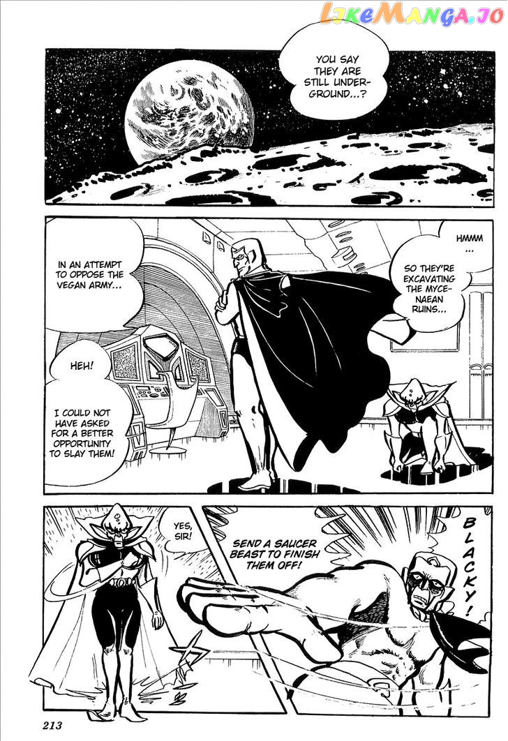 UFO Robo Grendizer (OUTA Gosaku) chapter 5 - page 8