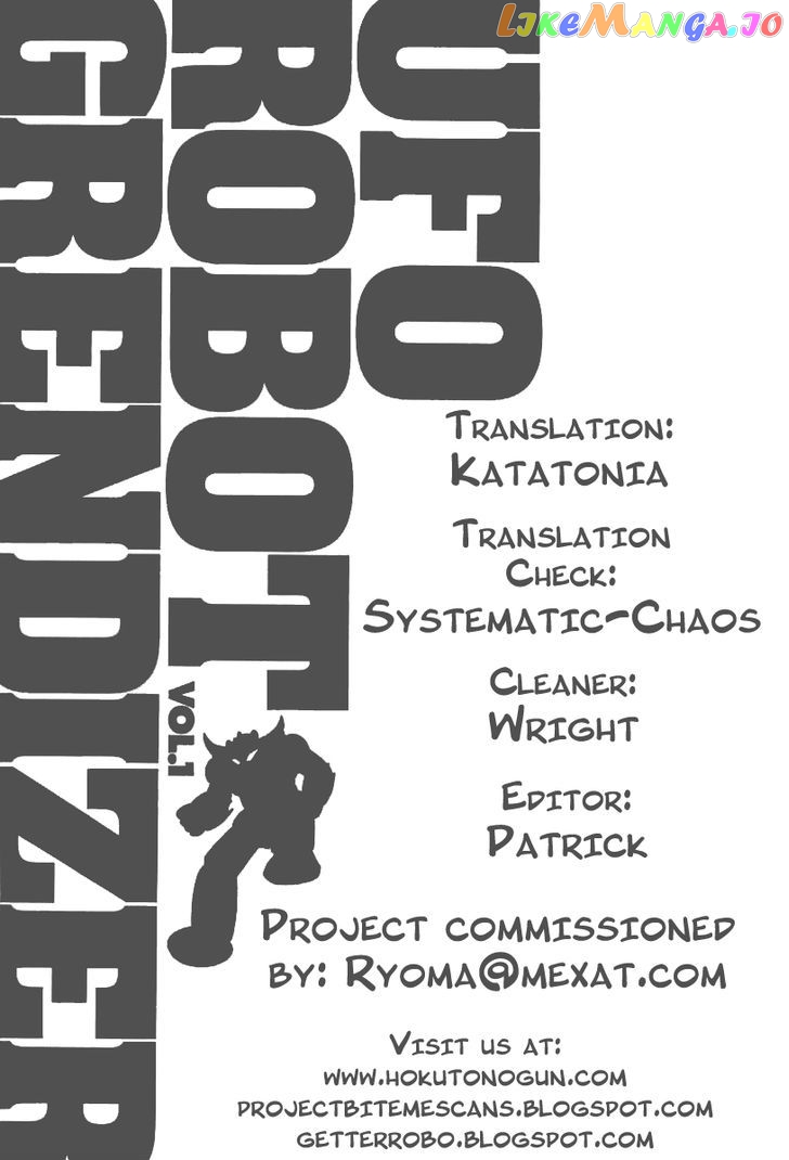 UFO Robo Grendizer (OUTA Gosaku) chapter 6 - page 1