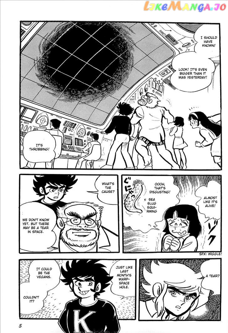 UFO Robo Grendizer (OUTA Gosaku) chapter 6 - page 10