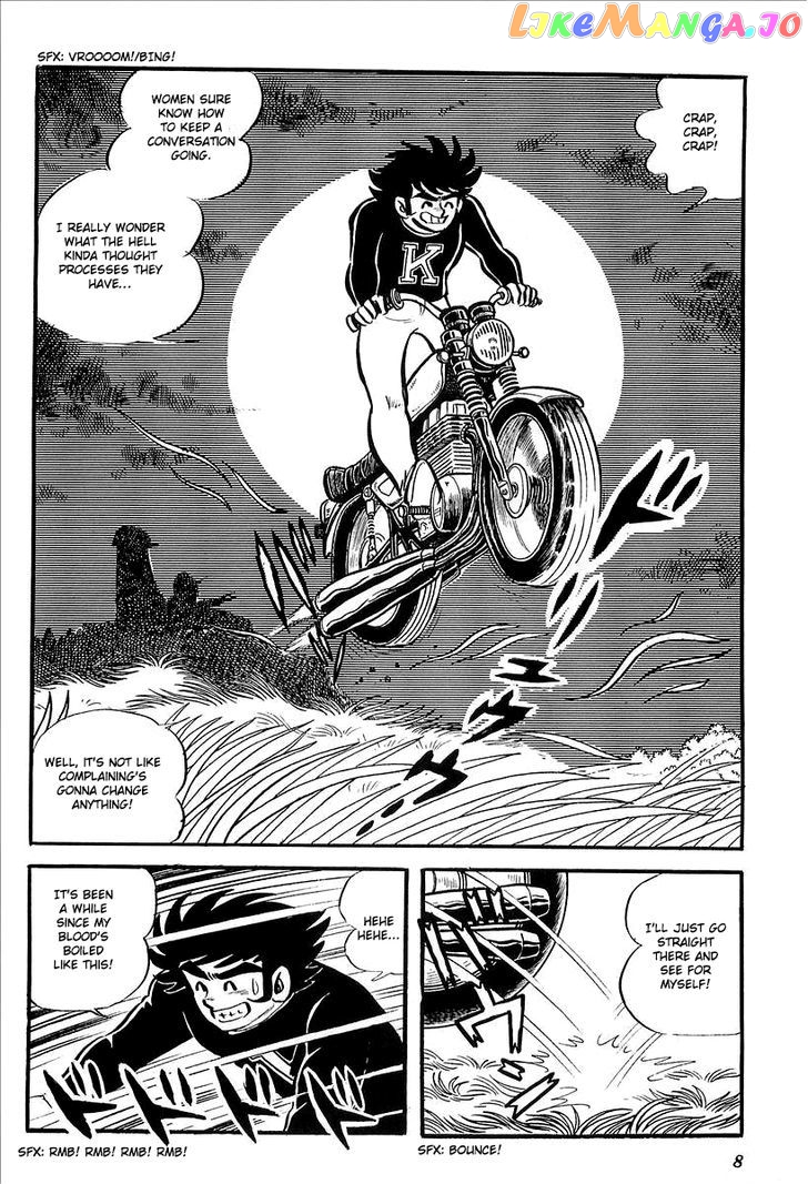 UFO Robo Grendizer (OUTA Gosaku) chapter 6 - page 13