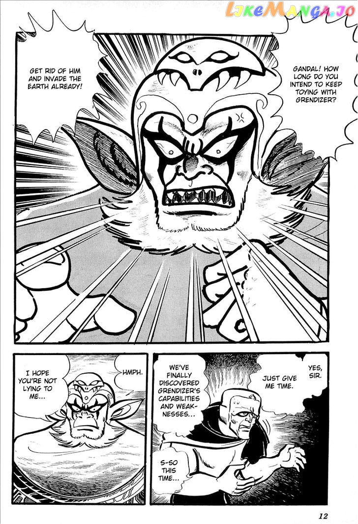 UFO Robo Grendizer (OUTA Gosaku) chapter 6 - page 16