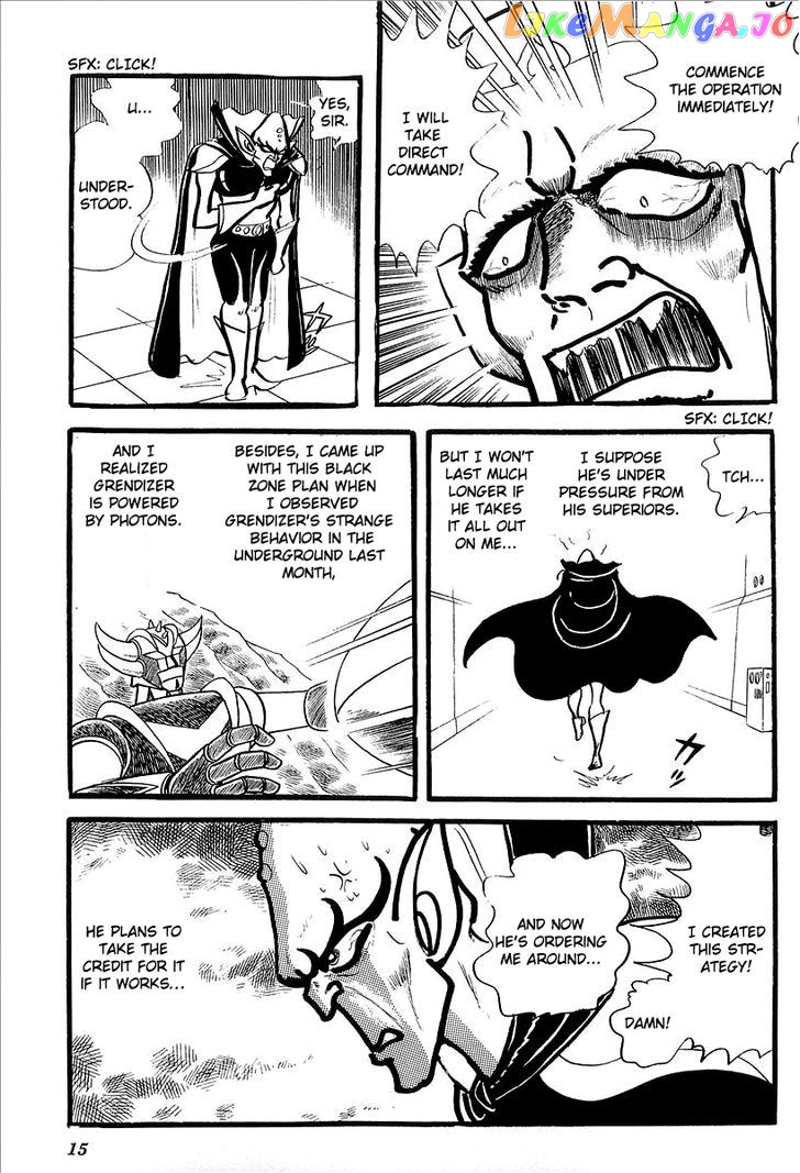 UFO Robo Grendizer (OUTA Gosaku) chapter 6 - page 19