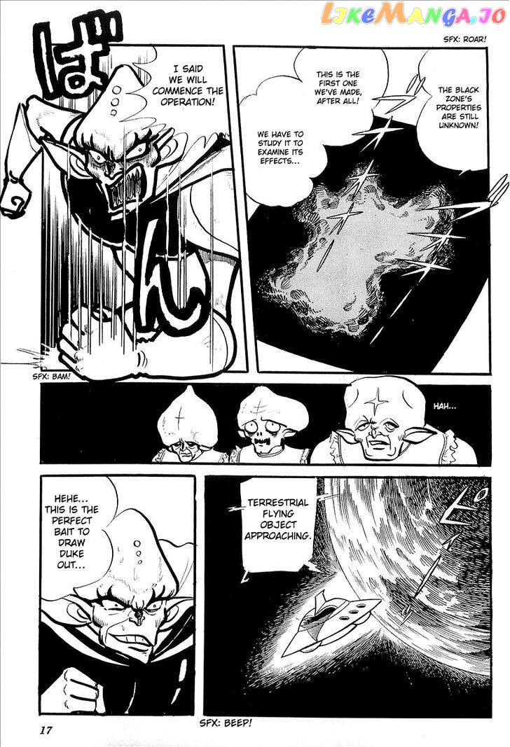 UFO Robo Grendizer (OUTA Gosaku) chapter 6 - page 21