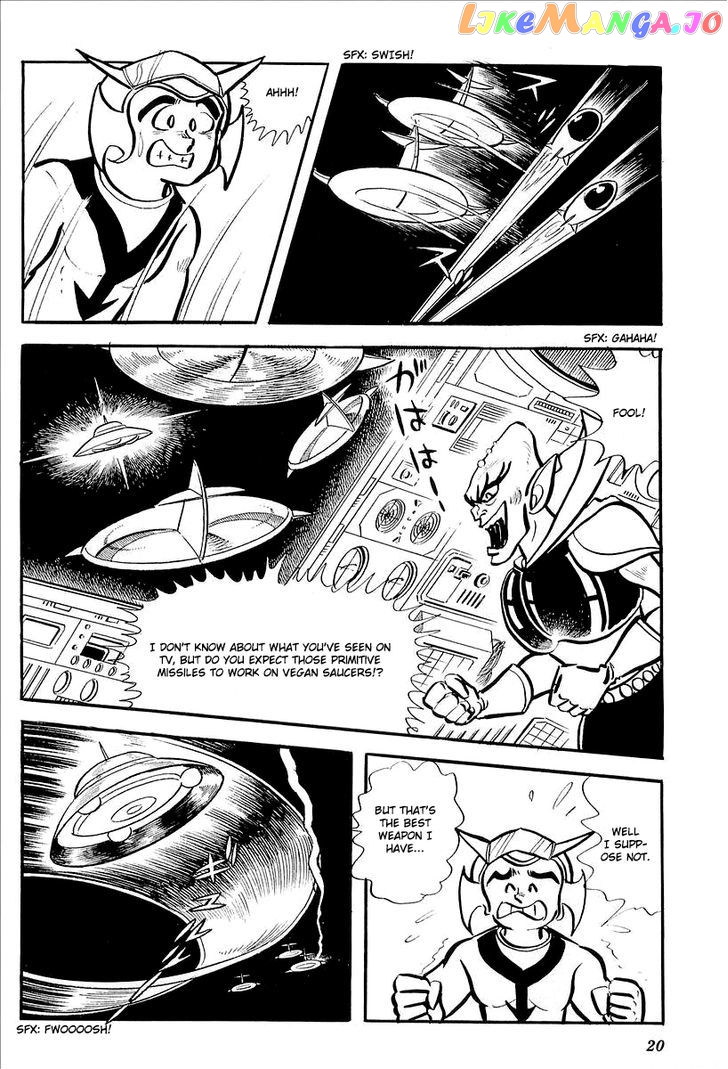 UFO Robo Grendizer (OUTA Gosaku) chapter 6 - page 24