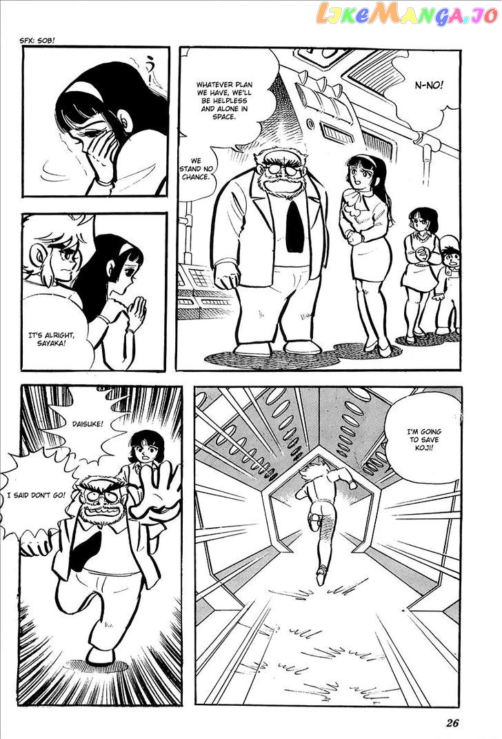 UFO Robo Grendizer (OUTA Gosaku) chapter 6 - page 30