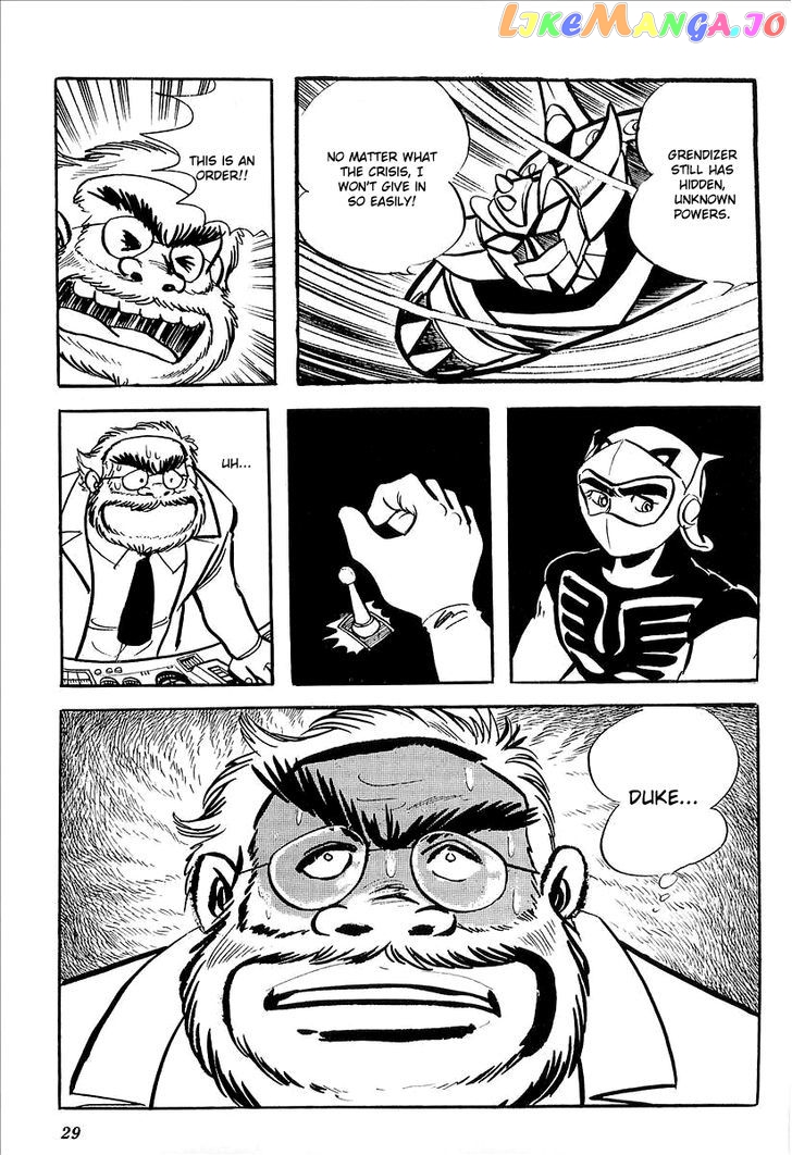 UFO Robo Grendizer (OUTA Gosaku) chapter 6 - page 33