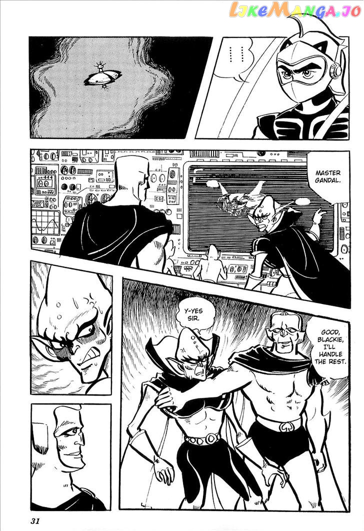 UFO Robo Grendizer (OUTA Gosaku) chapter 6 - page 35