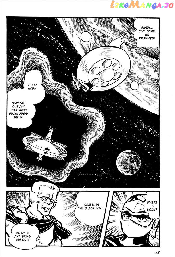 UFO Robo Grendizer (OUTA Gosaku) chapter 6 - page 36