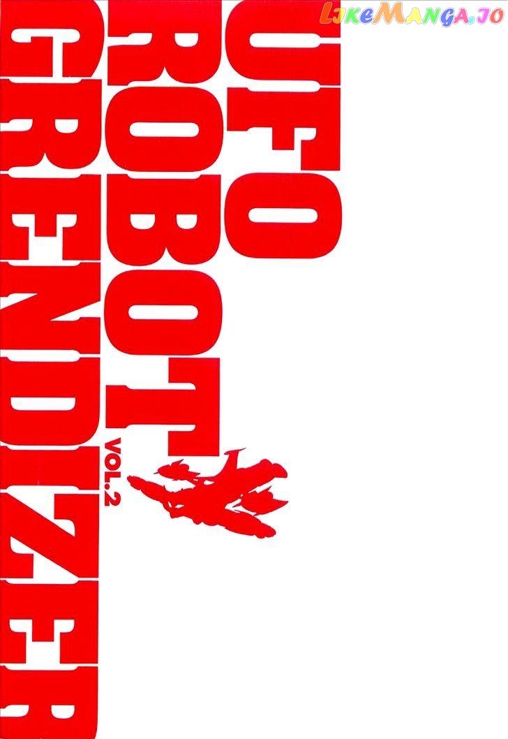 UFO Robo Grendizer (OUTA Gosaku) chapter 6 - page 4