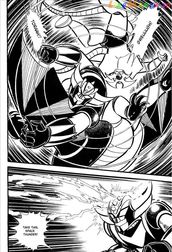 UFO Robo Grendizer (OUTA Gosaku) chapter 6 - page 41