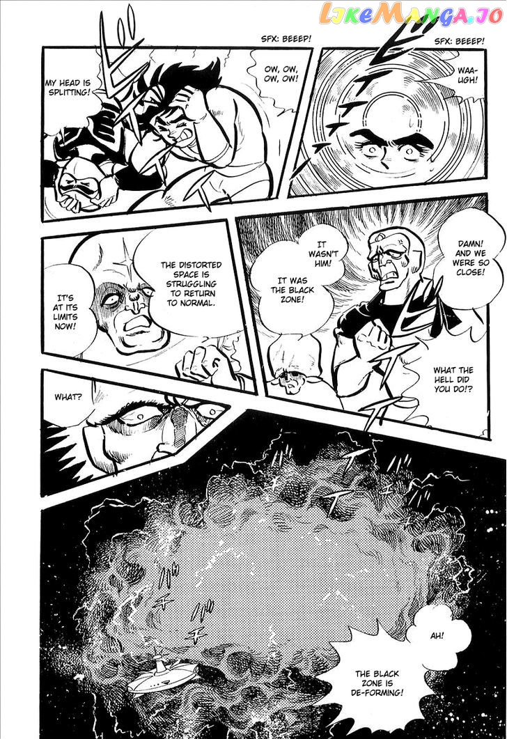 UFO Robo Grendizer (OUTA Gosaku) chapter 6 - page 50
